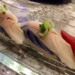 Mackerel Sushi at Fujiyama