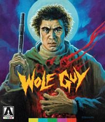 Wolf Guy movie