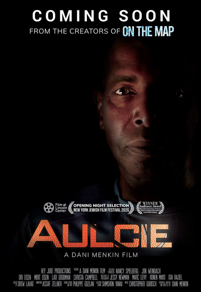 Aulcie Movie Poster