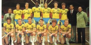 Aulcie on 1977 Macabi Team